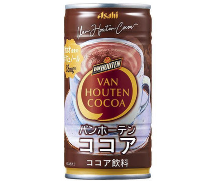 アサヒ飲料 バンホーテン ココア 185g缶×30本入