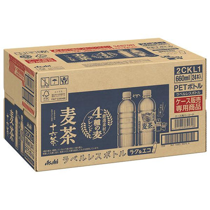 Asahi Beverages Jurokucha Barley Tea Bouteille sans étiquette Bouteille PET de 660 ml x 24 bouteilles 