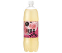 [11/25~ 10% off all products!!] Asahi Beverages Mitsuya Extra-Thick Peach Squash 1.5L PET Bottle x 8