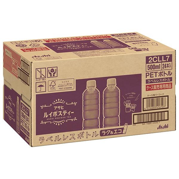 アサヒ飲料 ルイボスティー ラベルレスボトル 500mlペットボトル×24本入