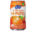 [11/25~ 10% off all products!!] Asahi Beverages Bayalis Refreshing 1 Day Worth of Multivitamins 350g Can x 24 Cans