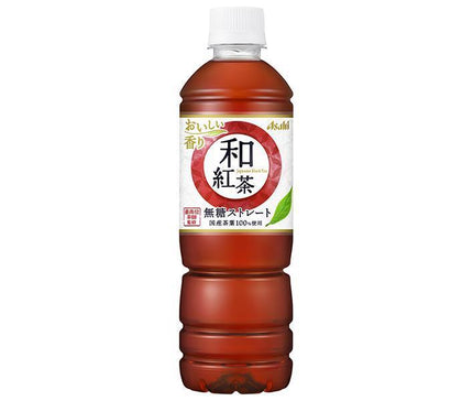 Asahi Beverages Thé noir japonais non sucré [pour distributeurs automatiques] Bouteilles PET de 500 ml x 24 bouteilles 