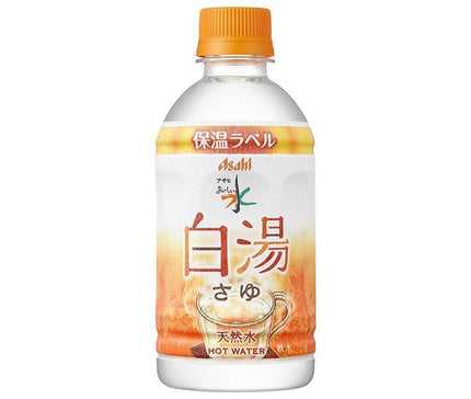 アサヒ飲料 【HOT用】おいしい水 天然水 白湯 340mlペットボトル×24本入