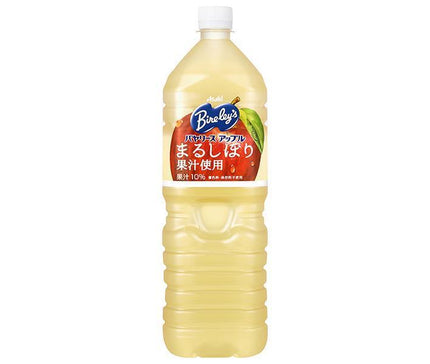 [11/25~ 10% OFF all products!!] Asahi Beverages Bayalis Apple 1.5L PET bottle x 8