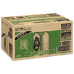 [11/25~ 10% OFF all products!!] Asahi Soft Drinks Hayate Labelless Bottle 620ml PET Bottle x 24