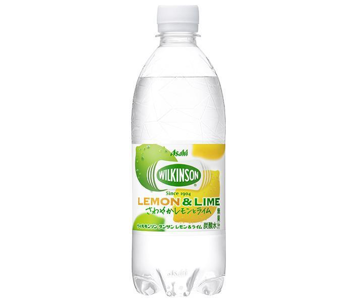 [11/25~ 10% off all products!!] Asahi Soft Drinks Wilkinson Tansan Lemon & Lime 500ml PET bottle x 24 bottles