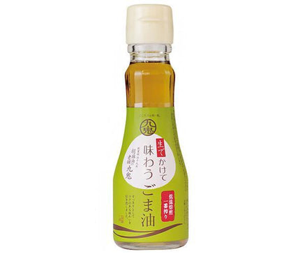 Huile de sésame fraîche Kuki Sangyo bouteille de 150 g x 12 bouteilles 