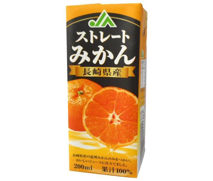 JA Nagasaki Rinai Straight Mandarin Orange 200ml paquet de papier x 18 pièces 