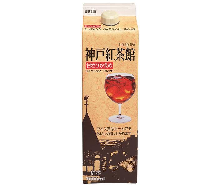 Kyoshin Farm Kobe Tea House (moins sucré) paquet papier 1000ml x 12 pièces 