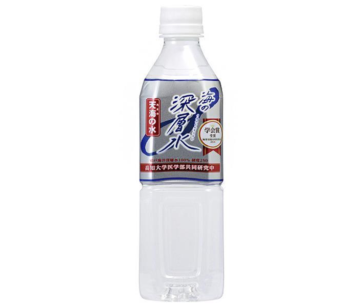 赤穂化成 海の深層水 天海の水 硬度250 500mlペットボトル×24本入【日本出荷】