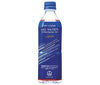 Ako Kasei Sports Mineral MG Water LIGHT 500ml PET bottle x 24 bottles 