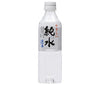 Ako Kasei Easy Pure Water Bouteille PET de 500 ml x 24 bouteilles 