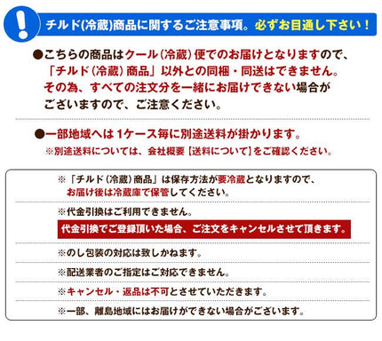 ダノンジャパン アルプロ オーツミルクティー 250ml紙パック×18本入