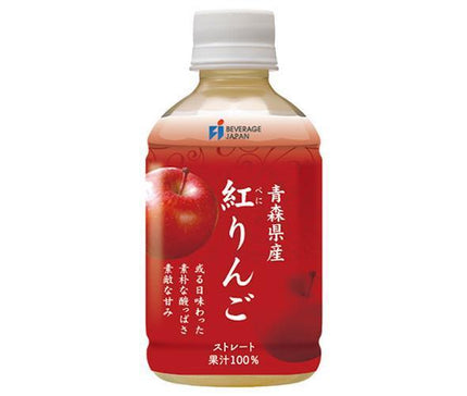 ビバレ ジャパン 青森産 紅りんご100% 280mlペットボトル×24本入