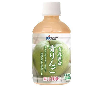 ビバレ ジャパン 青森産 青りんご100% 280mlペットボトル×24本入