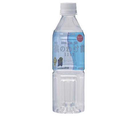 Sakurajima Woodsman's Wake 1117 500ml PET bottle x 24 bottles 