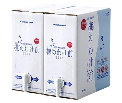 Sakurajima Woodsman's Wake 1117 (10L x 2 pack) x 1 box 