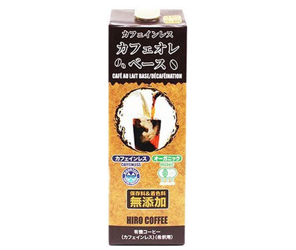 Hiro Coffee Base de café au lait biologique décaféinée 1000 ml, paquet de papier x 12 pièces 