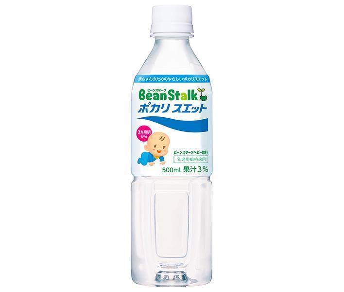 Snow Brand Beanstark Beanstark Pocari Sweat Bouteille plastique 500 ml x 24 pièces 