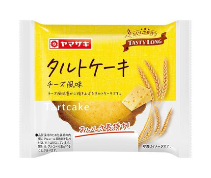山崎製パン タルトケーキ チーズ風味 10個入【日本出荷】