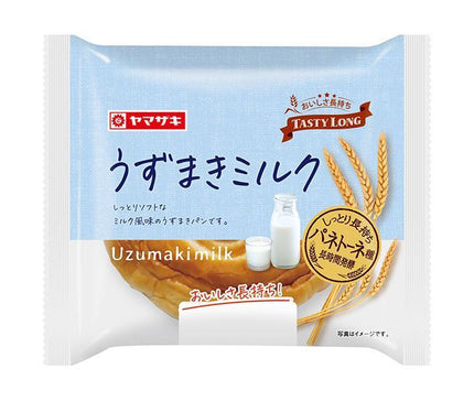 Yamazaki Bread Company Uzumaki Milk 10 pieces 