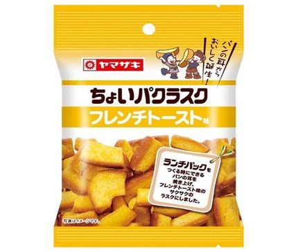 Yamazaki Bread Company Choipakurusk French Toast Flavor 45g x 20 bags 