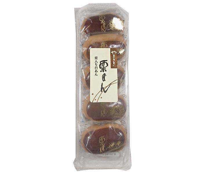 Yamazaki Bread Company Chestnut Buns 5 pieces x 5 bags 