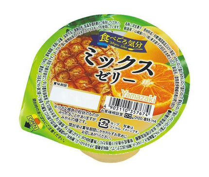 山崎製パン 食べごろ気分 ミックスゼリー 140g×12個入【日本出荷】