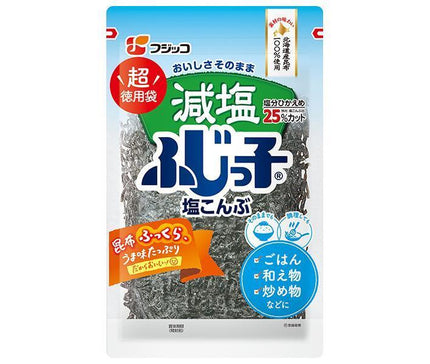 Fujicco Reduced Salt Fujikko Super Value Bag 120g x 6 Bags 