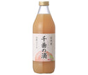 Kotobuki Kogen Foods Shinshu Jus de pêche blanche Chikuma no Drop Bouteille de 1000 ml x 4 bouteilles 