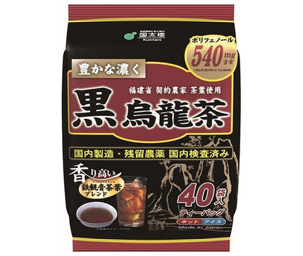 Thé Oolong noir foncé riche Kunitaro (5g x 40 sachets) x 12 boîtes 