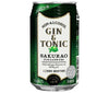 [11/25~ 10% off all products!!] Sakurao Brewery and Distillery Non-alcoholic Cocktail Gin and Tonic 350ml Can x 24 Cans