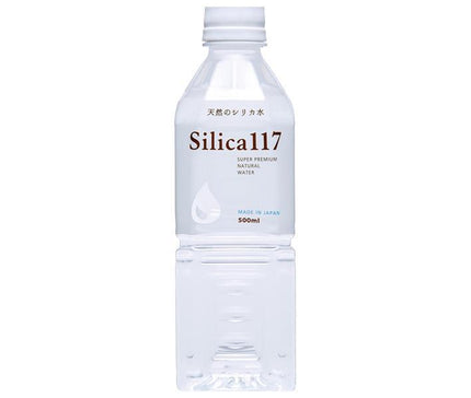 Shichijuunanmanseki Silica 117 500ml PET bottle x 24 bottles 