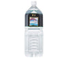 Sakuragake Active Volcanic Hot Spring Water Sakuragake 2L PET Bottle x 6 Bottles 