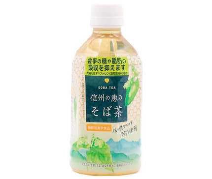 Nikkoku Flour Mills Shinshu no Megumi Buckwheat Tea [Functional Food] 350ml PET bottle x 24 bottles 