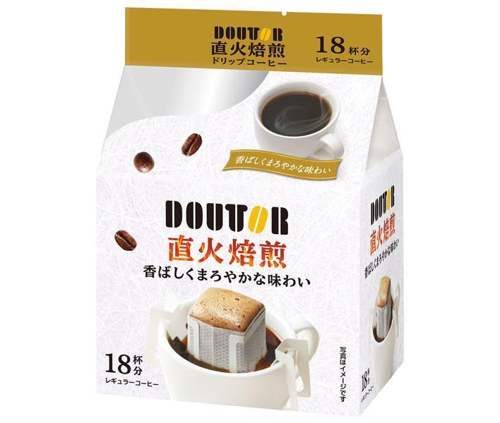 Doutor Coffee Direct Fire torréfié goutte à goutte 18 sachets x 32 sachets 