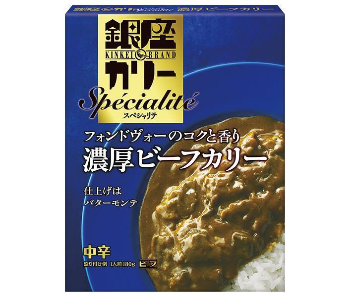 Meiji Seika Ginza Curry Specialty Rich Beef Curry 180g x 30 pieces 