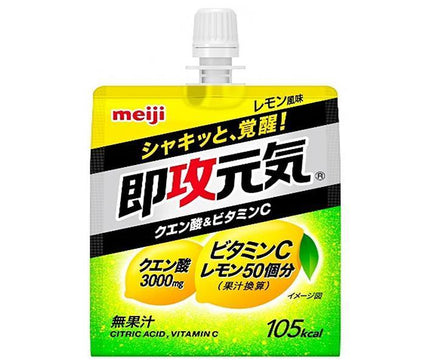 Meiji Instant Genki Jelly Acide Citrique & Vitamine C Saveur Citron 180g Pochette x 36 Pièces 