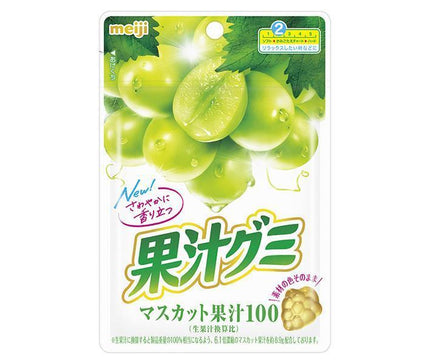 Meiji Jus de Fruits Gummy Muscat 54g x 10 sachets 