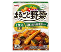 Meiji Seika Whole Vegetables 5 Kinds of Colorful Vegetable Curry 190g x 30 pieces