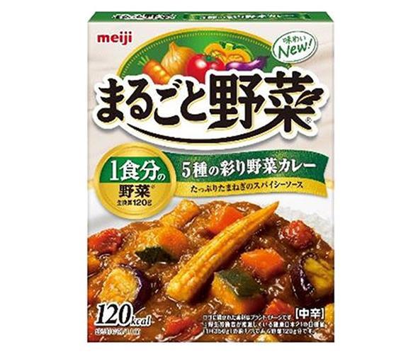 Meiji Seika Whole Vegetables 5 Kinds of Colorful Vegetable Curry 190g x 30 pieces