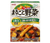 Meiji Seika Whole Vegetables 5 Kinds of Colorful Vegetable Curry 190g x 30 pieces