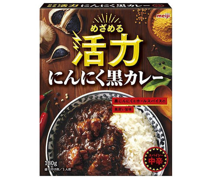 明治製菓 めざめる活力 にんにく黒カレー 180g×30箱入