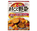 Meiji Seika Whole Vegetables Eggplant and Ripe Tomato Curry 180g x 30 pieces