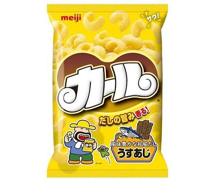 明治 カール うすあじ 68g×10袋入