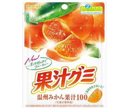 Meiji Fruit Juice Gummy Satsuma Mandarine 54g x 10 sachets 