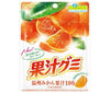 Meiji Fruit Juice Gummy Satsuma Mandarine 54g x 10 sachets 