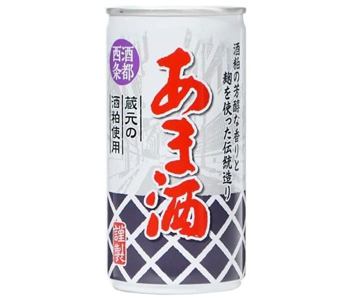 Boisson Takarasha Amazake canette 190g x 30 pièces 