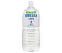 Takarasha Boire de l'eau potable d'urgence Bouteilles PET de 2000 ml x 6 bouteilles 