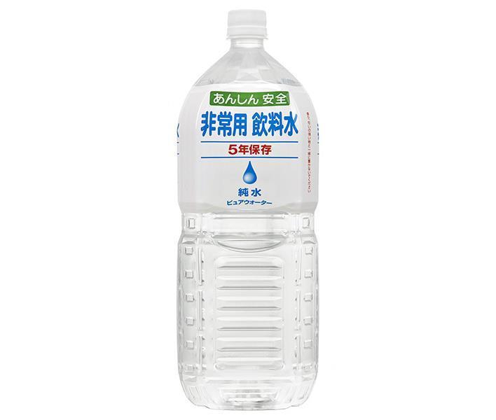 Takarasha Boire de l'eau potable d'urgence Bouteilles PET de 2000 ml x 6 bouteilles 